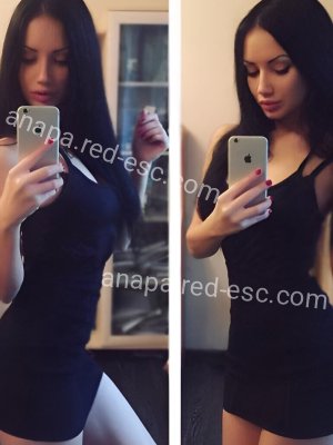 Ангелина — Усинск
