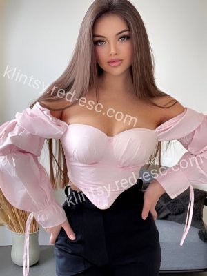 Каролина — Усинск